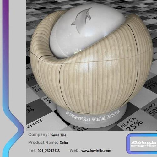 متریال سرامیک - دانلود متریال سرامیک - شیدر سرامیک - تکسچر سرامیک - متریال PBR سرامیک - دانلود متریال ویری سرامیک - دانلود متریال کرونای سرامیک -Download Vray Ceramic material - Download Corona Ceramic material - Download Ceramic textures - Ceramic-سرامیک
