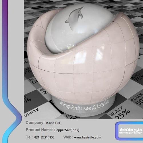 Pink Ceramic - دانلود متریال سرامیک صورتی - شیدر سرامیک صورتی - تکسچر سرامیک صورتی - متریال PBR سرامیک صورتی - دانلود متریال ویری سرامیک صورتی - دانلود متریال کرونای سرامیک صورتی -Download Vray Pink Ceramic material - Download Corona Pink Ceramic material - Download Pink Ceramic textures - Ceramic-سرامیک