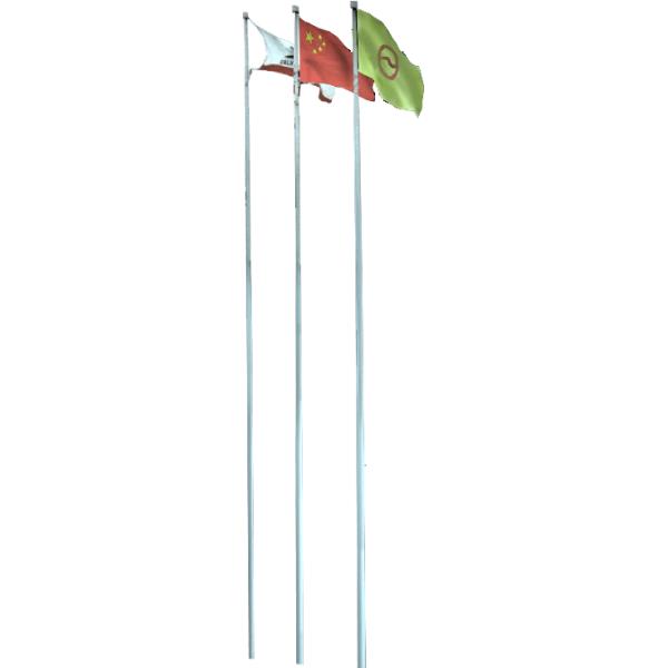 پرچم - دانلود تصویر دوربری شده پرچم - تصویر دوربری شده پرچم-Download free Flags png image 